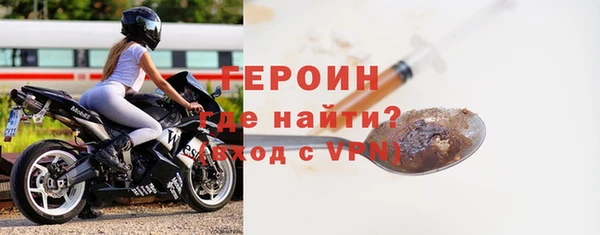 прущая мука Бронницы